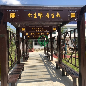 长沙春华公园公共走廊